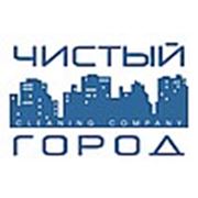 Логотип компании “ЧИСТЫЙ ГОРОД“ (Киев)
