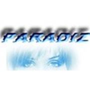 Логотип компании Paradise (Луганск)
