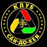 Логотип компании СК «Сан-До-Кен» (Донецк)
