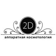 Логотип компании Кабинет аппаратной косметологии (Луганск)