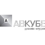 Логотип компании Авкубе, ООО (Москва)