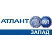Логотип компании Атлант-М Запад, ООО (Брест)