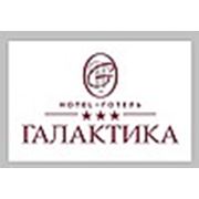 Логотип компании Готельно-розважальний комплекс «Галактика» (Москва)