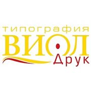 Логотип компании Типография «Віол-друк» (Киев)