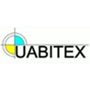 Логотип компании UaBitex (Харьков)