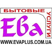 Логотип компании Бытовые услуги ЕВА (Одесса)