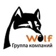 Логотип компании Типография Вольф г киев (Киев)