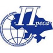 Логотип компании Преса ДП (Киев)