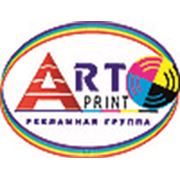 Логотип компании ООО «Арто-принт» (Днепр)