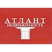Логотип компании АН АТЛАНТ (Харьков)
