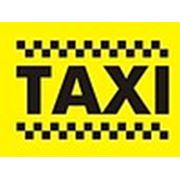 Логотип компании ИС “Taxi in Kiev“ (Киев)