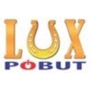 Логотип компании ООО “Люкс-Побут“ (Хмельницкий)