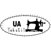 Логотип компании UATekstil- интернет-магазин сумок и текстиля (Днепр)