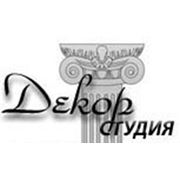 Логотип компании studio-decor.com.ua (Черкассы)