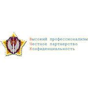 "PRIVATE DETECTIVE UKRAINE" Детективное агентство "ВЧК" (охранные и детективные услуги)