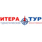 Логотип компании “ИТЕРА-ТУР“ туристическая компания (Киев)