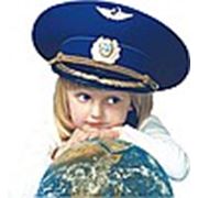 Логотип компании Вояж-Сервис (Днепр)