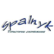 Логотип компании Интернет-магазин “СПАЛЬНИК“ (Тернополь)