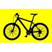 Логотип компании «Велосклад“- прокат, продажа велосипедов, горнолыжное снаряжение в Киеве (Киев)