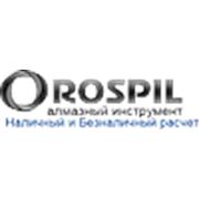 Логотип компании Rospil (Лида)