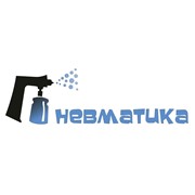 Логотип компании Пневматика, ООО (Минск)
