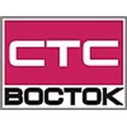 Логотип компании ОДО «СТС-Восток» (Могилев)
