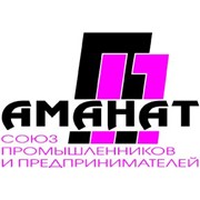 Логотип компании Частное учреждение “Союз промышленников и предпринимателей “Аманат“ (Риддер)