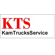 Логотип компании КамТракСервис, ООО (Мытищи)