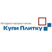 Логотип компании Купи Плитку, интернет магазин (Киев)
