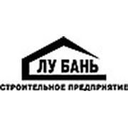 Логотип компании ЧСУП «Лу Бань» (Гомель)