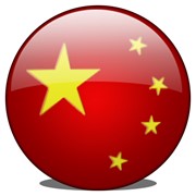 Логотип компании ТОО “Ак Кайын“ (Шымкент)