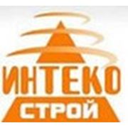 Логотип компании УП Интекострой (Минск)