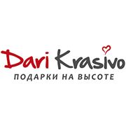 Логотип компании Агенство для влюблённых “DariKrasivo“ (Минск)