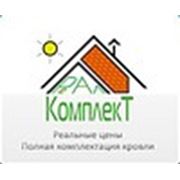 Логотип компании ОДО «РеАлКомплект» (Минск)