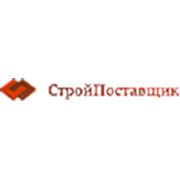 Логотип компании ООО“Стройпоставщик“ (Минск)