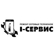 Логотип компании i-Сервис (Ай-сервис), ООО (Хабаровск)