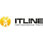 Светодиодные табло ITLINE™