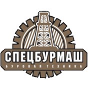Логотип компании СпецБурМаш, ООО (Озерск)
