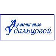 Логотип компании Агентство Удальцовой, ТОО (Алматы)