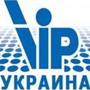 Логотип компании Вип-Украина, ООО (Киев)
