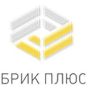 Логотип компании ООО “Брик Плюс“ (Минск)