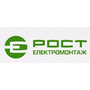 Логотип компании Юниверсум Группа компаний (Рост Электромонтаж) (Полтава)