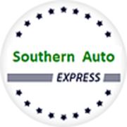 Логотип компании ООО “Южный Авто-Экспресс“ (Москва)