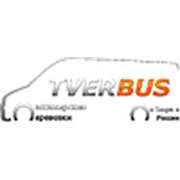 Логотип компании TVERBUS (Тверь)