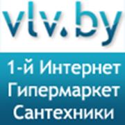 Логотип компании Интернет-Гипермаркет Сантехники “Ваша Любимая Ванная!“ (Минск)