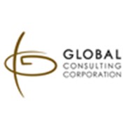 Логотип компании Глобал Консалтинг, Корпорация (Харьков)