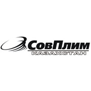 Логотип компании СовПлим-Казахстан, ТОО (Караганда)