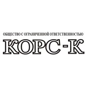 Логотип компании КОРС-К, ООО (Новосибирск)