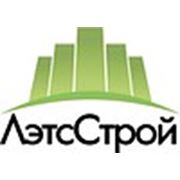 Логотип компании ООО “ЛэтсСтрой“ (Гродно)
