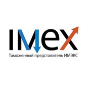 Логотип компании Имэкс, ООО (Санкт-Петербург)
